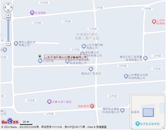 7467彩色印刷图库