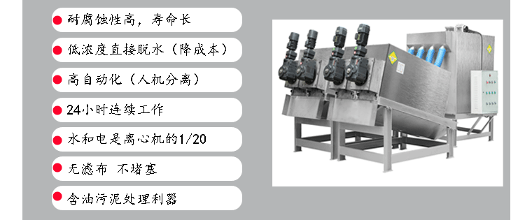 7467彩色印刷图库